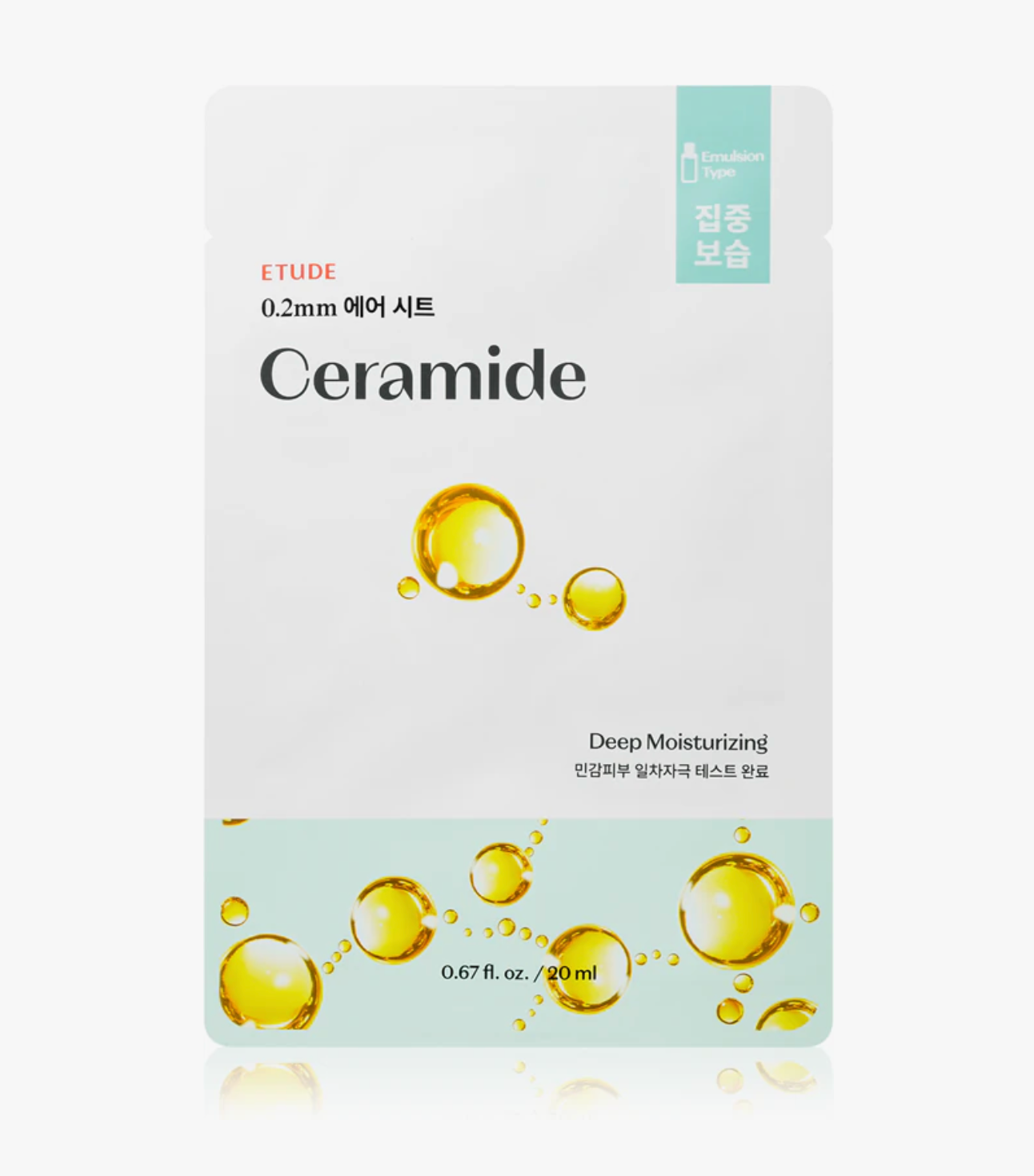 Etude House 0.2 Air Mask Renewal - Ceramide