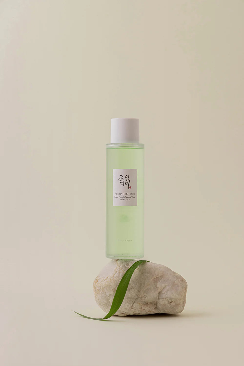 Beauty of Joseon Erfrischender Toner „Grüne Pflaume“: AHA + BHA (150 ml)